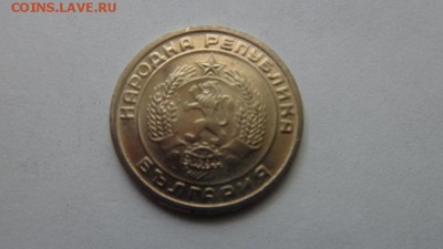 БОЛГАРИЯ 20 статинок aUNC до 28.11.14г 22.00 мск - 46