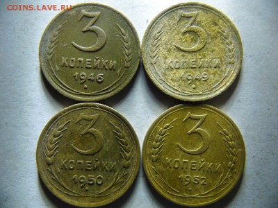 3к.1928.31.32.33.34.38.39.43.46.49.50.52.53.55.56.57.88г.оце - SAM_2991.JPG
