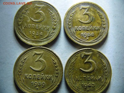 3к.1928.31.32.33.34.38.39.43.46.49.50.52.53.55.56.57.88г.оце - SAM_2988.JPG