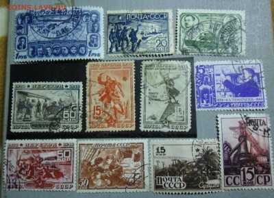 Марки СССР 30-40х Перекоп,Ледокол Седов,Пистатели и др - перекоп