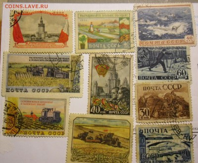 Марки СССР 20-30х годов - разное