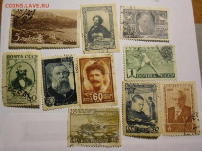 Марки СССР 20-30х годов - разное1
