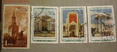 Марки СССР Сельхоз выставка 1939,800 лет москвы и тд - москва