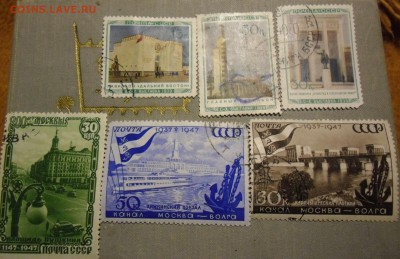 Марки СССР Сельхоз выставка 1939,800 лет москвы и тд - москва1