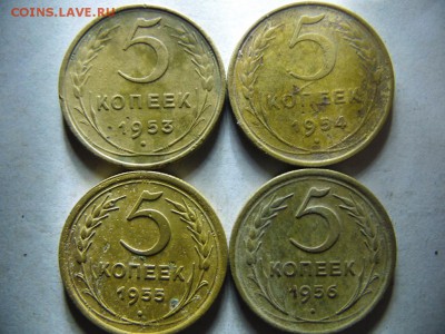 5к.1930.31.32.40.46.48.49.52.53.54.55.56г.оценка - SAM_3003.JPG