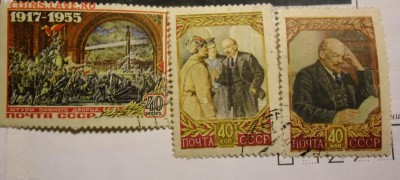 Марки СССР Сельхоз выставка 1939,800 лет москвы и тд - съезд2