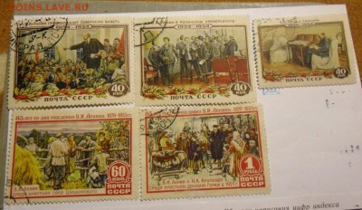 Марки СССР Сельхоз выставка 1939,800 лет москвы и тд - съезд3