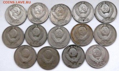 50 копеек 14 шт. до 25.11.2014г. 21.00 мск - DSCF4933 (Custom).JPG