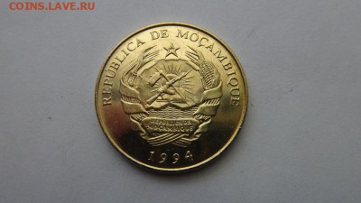 МОЗАМБИК  20 метикал до 28.11.14г 22.00 мск. - 98