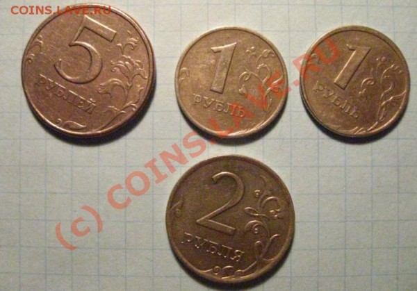 Повороты (1 руб 97,98; 2 руб 07; 5 руб 97) до 30.12.08 23:00 - повороты.JPG