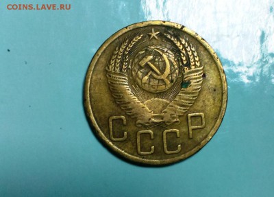 5 коп 1951 год. Вогнутые ленты.До 25.11.14. в 22-20 - IMAG2648