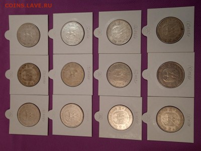 монеты 1933-1939гг. германия серебро - PB111770.JPG