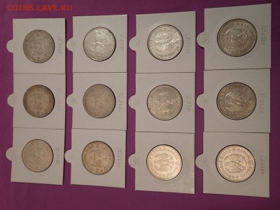 монеты 1933-1939гг. германия серебро - PB111771.JPG