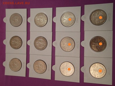 монеты 1933-1939гг. германия серебро - PB111772.JPG
