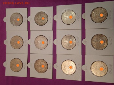 монеты 1933-1939гг. германия серебро - PB111773.JPG