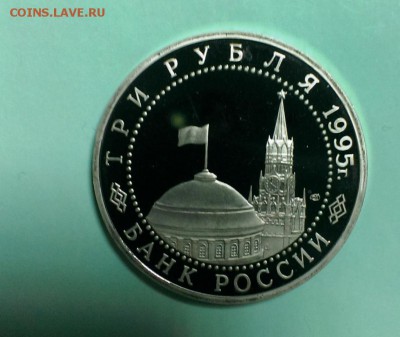 Капитуляция Германии. ПРУФ. До 26.11.14. В 22-20 - IMAG2681