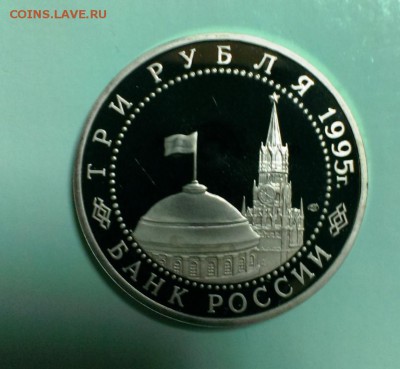 Капитуляция Японии. ПРУФ. До 26.11.14. в 22-20 - IMAG2684