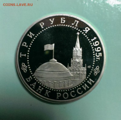 Освобождение Европы ВЕНА ПРУФ.До 26.11.14. в 22-20 - IMAG2679