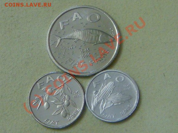 -v- Хорватия 1995г. 50 лет ФАО(3шт.)  до 6.05(21.00) - 2DSC04935.JPG