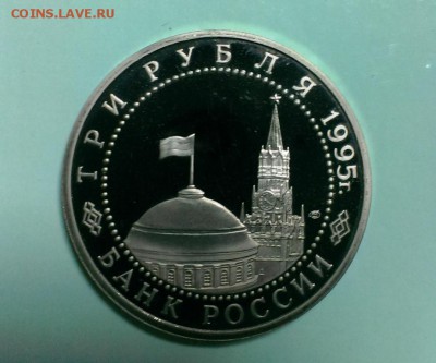 Взятие Берлина! ПРУФ до 26.11.14. в 22-20 - IMAG2613