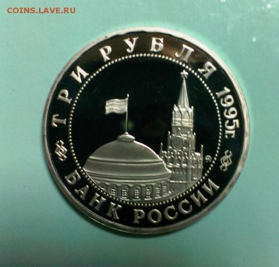 Освобождение Кенигсберга. ПРУФ. До 26.11.14. в 22-20 - IMAG2611