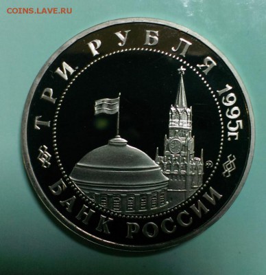ВСТРЕЧА НА ЭЛЬБЕ. ПРУФ. до 26.11.14. в 22-20 - IMAG2666