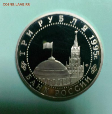 Освобождение Европы. Варшава. ПРУФ. До 26.11.14. в 22-20 - IMAG2603