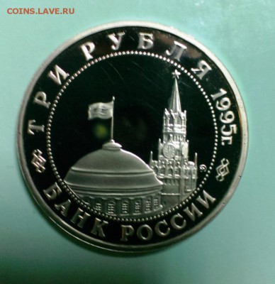 Разгром Квантунской армии.ПРУФ. до 26.11.14. в 22-20 - IMAG2599