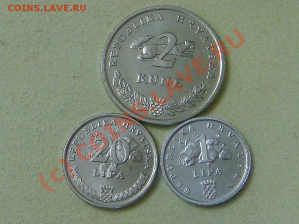 -v- Хорватия 1995г. 50 лет ФАО(3шт.)  до 6.05(21.00) - 2DSC04934.JPG