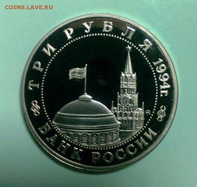 Освобождение Европы. Белград. ПРУФ. До 26.11.14. в 22-20 - IMAG2595
