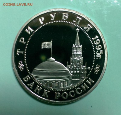 Освобождение Европы. Будапешт. ПРУФ. До 26.11.14. в 22-20 - IMAG2618