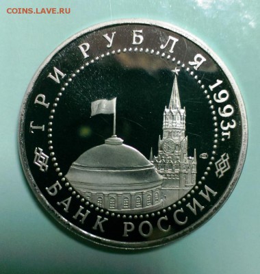 Курская Дуга. ПРУФ. до 26.11.14. в 22-20 - IMAG2672