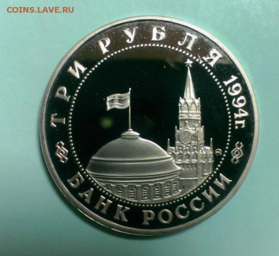 Отрытие второго фронта! ПРУФ. до 26.11.14. в 22-20 - IMAG2597