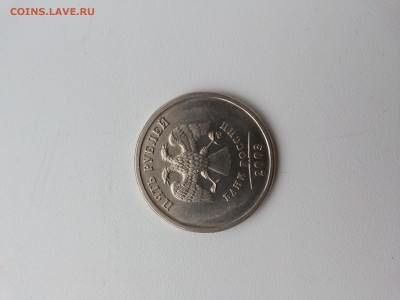 5 руб 2003 г. подлинник? - 6ThEOnuCFok