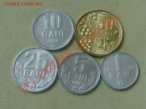 -v- Молдова(5шт.)  до 6.05(21.00) - 3DSC04936.JPG