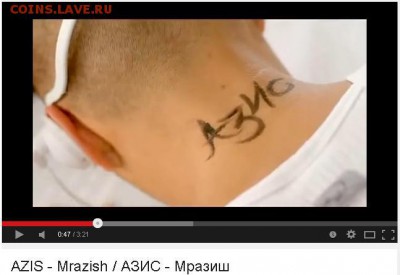 делает - прямо сейчас !!! - Азис Боянов.JPG