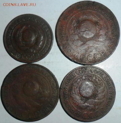 С рубля."Солянка".7 монет.1738-1924гг.Денга,2,3,5 коп. - SAM_3193