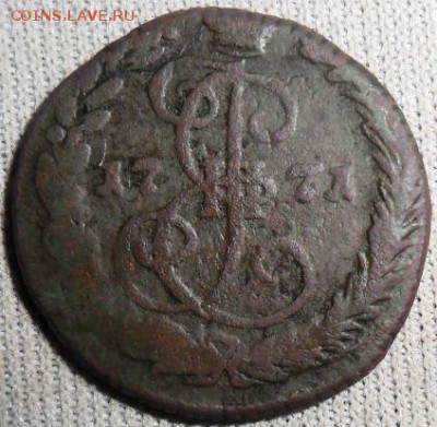 С рубля."Солянка".7 монет.1738-1924гг.Денга,2,3,5 коп. - SAM_3089.JPG