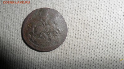 С рубля."Солянка".7 монет.1738-1924гг.Денга,2,3,5 коп. - SAM_3087.JPG