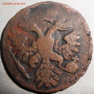 С рубля."Солянка".7 монет.1738-1924гг.Денга,2,3,5 коп. - SAM_2946.JPG