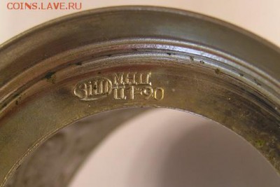 подстаканник мельхиоровы МНЦ - ЗАПОРIЖЖЯ - P1010649_resize.JPG