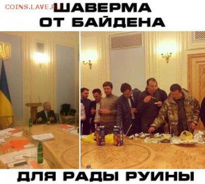 Ну а теперь про Украину - xA4jYrL2_4I