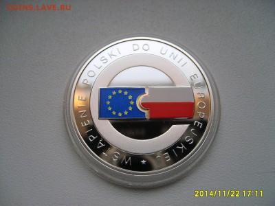 ПОЛЬША,10 злотых 2004г(вступление Польши в ЕС)!до 25.11.2014 - S6002680.JPG