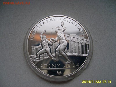 ПОЛЬША,10 злотых 2004г(Олимпиада в Ateny,Ag)!до 25.11. - S6002698.JPG