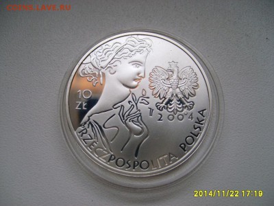 ПОЛЬША,10 злотых 2004г(Олимпиада в Ateny,Ag)!до 25.11. - S6002697.JPG