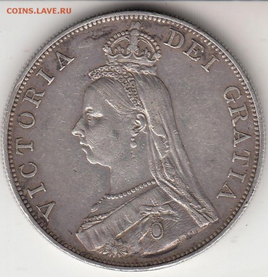 Двойной флорин 1888, до 27.11.2014 в 22-00 Мск - $_57 (24).JPG