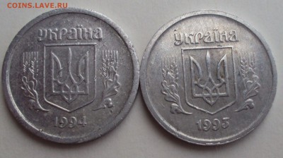 украина 2 копейки 1993-94 год алюминий - DSC03417.
