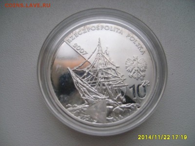 ПОЛЬША,10 злотых 2007г(Корабль)!до 25.11.2014 - S6002695.JPG