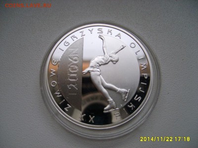 ПОЛЬША,10 злотых 2006г(Олимпиада,ф.катание)!до 25.11.2014 - S6002693.JPG