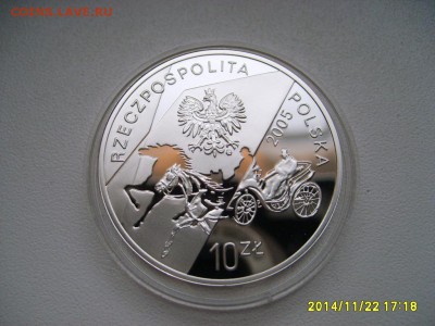 ПОЛЬША,10 злотых 2005г(Константин)!до 25.11.2014 - S6002692.JPG